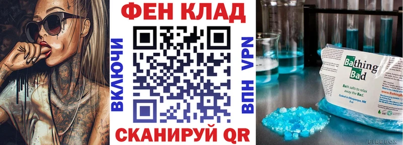 МЕГА ССЫЛКА  как найти закладки  Гагарин  АМФ Premium 