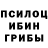 Метадон белоснежный Cat Nuar