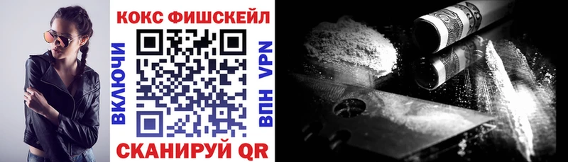 ОМГ ОМГ онион  Гагарин  КОКАИН Перу 