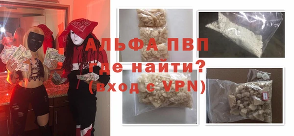 таблы Покров