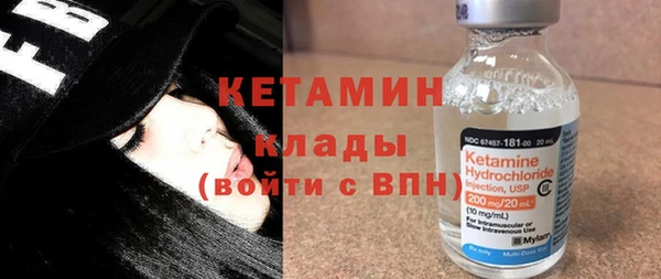 СК Абаза