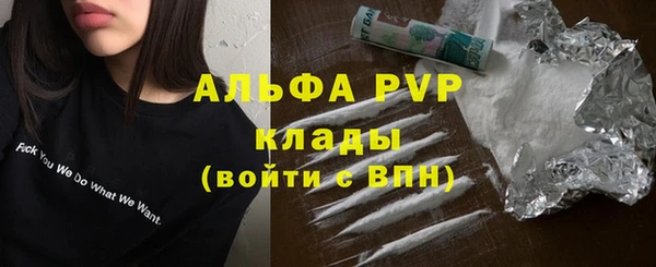 таблы Покров