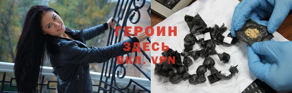 таблы Покров