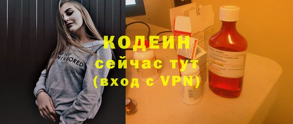 таблы Покров