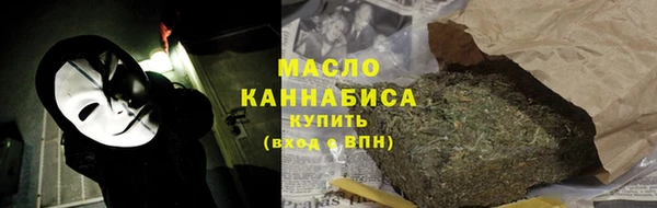 мефедрон Алзамай
