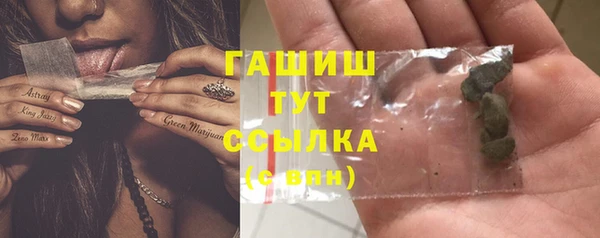 таблы Покров