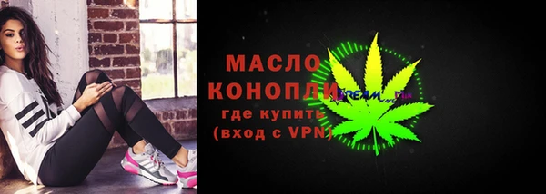 СК Абаза