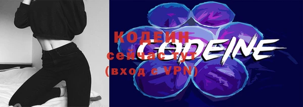 таблы Покров