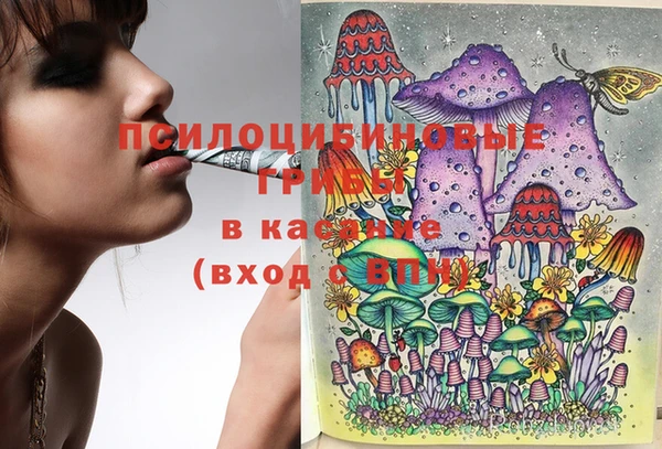 мефедрон Алзамай