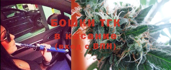 COCAINE Покровск