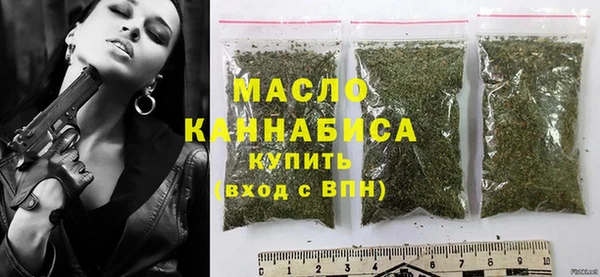 стаф Покачи