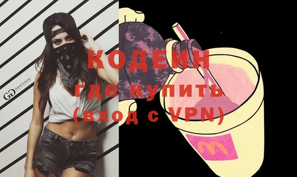 прущая мука Нижневартовск