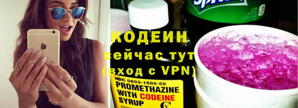 таблы Покров