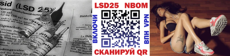 LSD-25 экстази кислота Гагарин