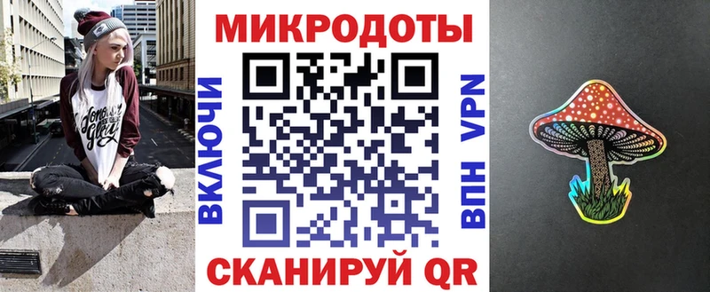 Псилоцибиновые грибы Cubensis  где купить наркотик  МЕГА зеркало  Гагарин 