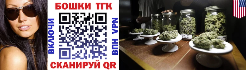 Каннабис индика  omg зеркало  Гагарин  цена  